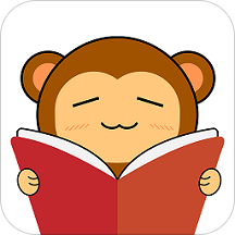 猴子阅读app安卓版