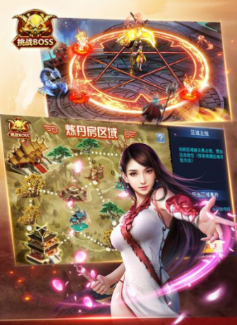 有翡十里梨花千树雪官网版 截图4