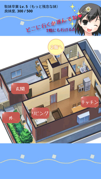 愉悦生活 1