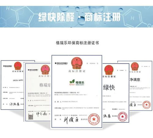 室内甲醛污染治理方法有哪些？ 3