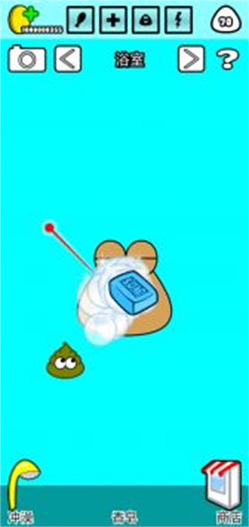 我的宠物POU 截图4