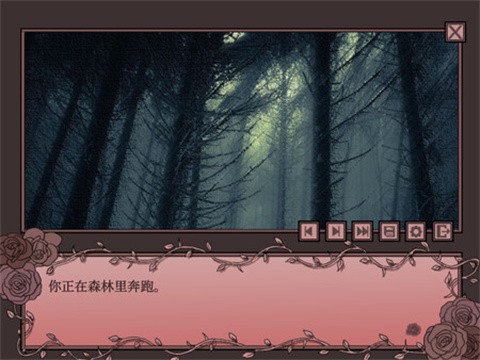 孤寂之地手机版 1