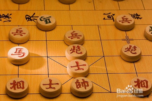 轻松上手！中国象棋全攻略，教你如何玩转棋盘智慧之战 3