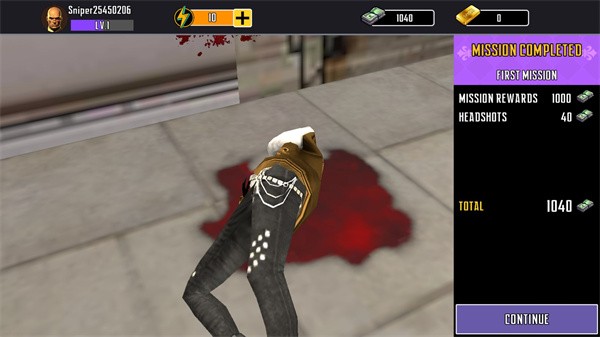 幽灵狙击手免费版 截图4