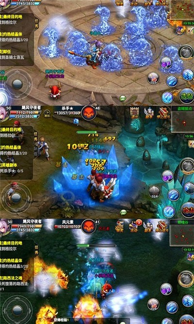炫斗英雄君王2 截图4