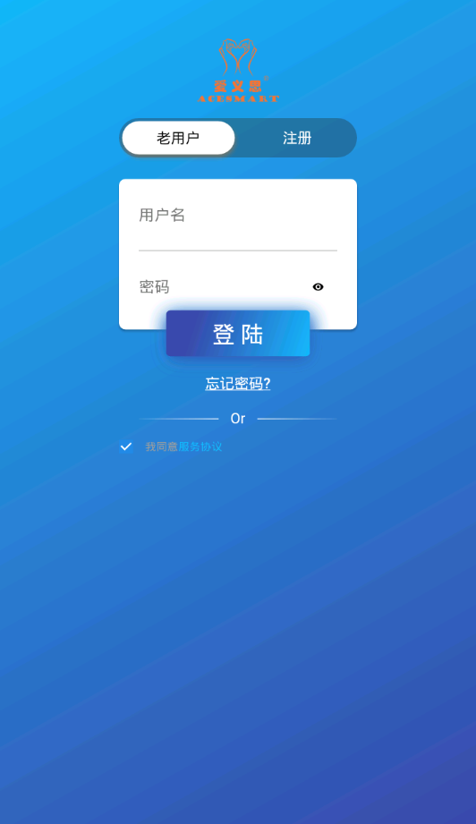 睡眠机器人 1