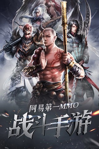 大唐无双 1