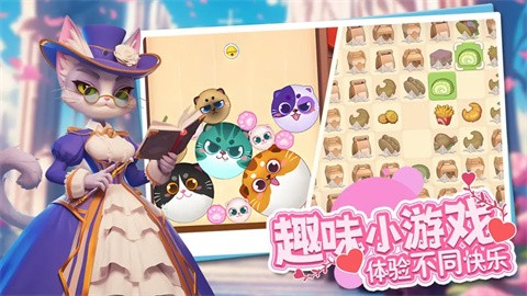 梦幻魔法屋手游无限体力版 截图2