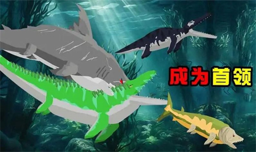 巨齿鲨与海怪搏斗 截图3