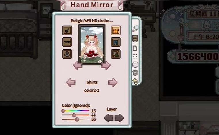 星露谷物语乙女版mod下载 截图4