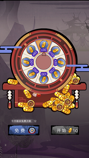 魔灵召唤安卓最新版 截图2