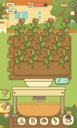 小鸡的爆米花店游戏 截图2