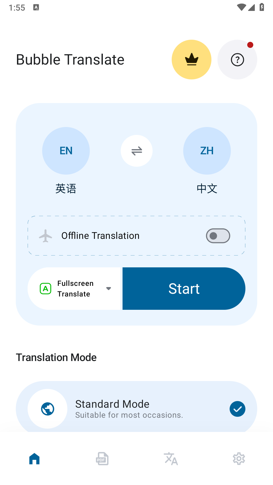 Bubble Translate 1