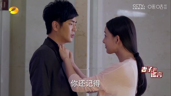 双鱼TV全球卫星美国电视 截图2