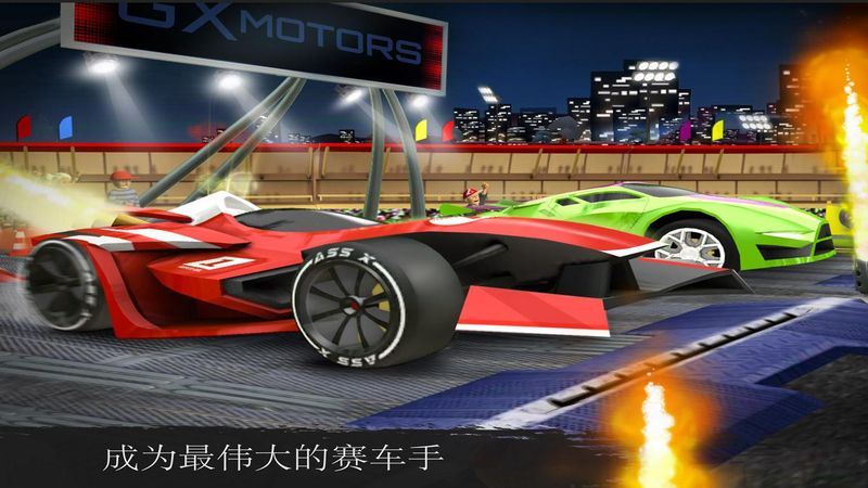 疯狂暴力战车 截图2