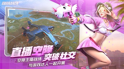 终结战场 1