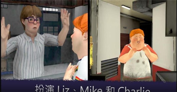 恐怖冰淇淋7模组 截图2