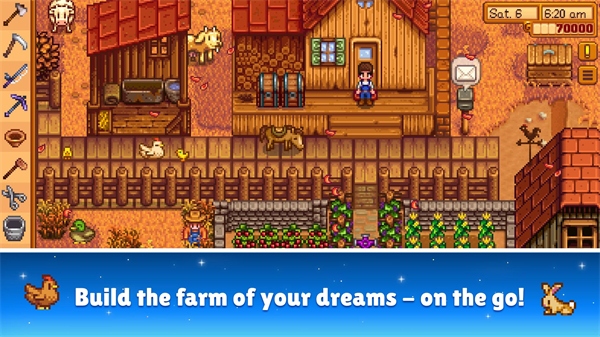 星露谷物语国际版手游(stardew valley) 1