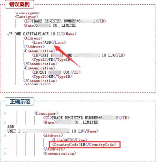 籍贯正确填写示例，一看就懂！ 2