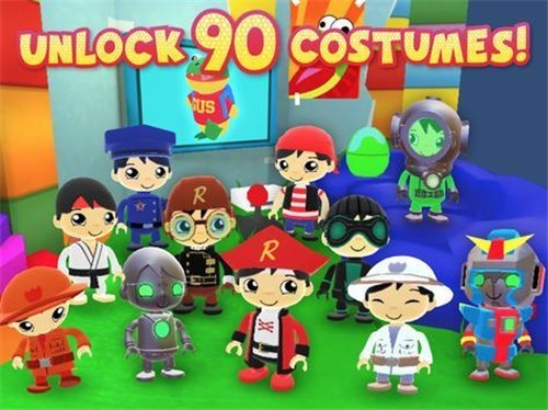 瑞安前进奔跑 截图3