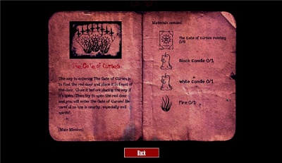 致命噩梦 截图3