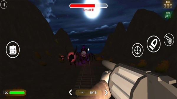 冒险冲冲冲疯狂查尔斯 截图3