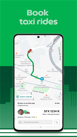 Grab官网中文版 截图3