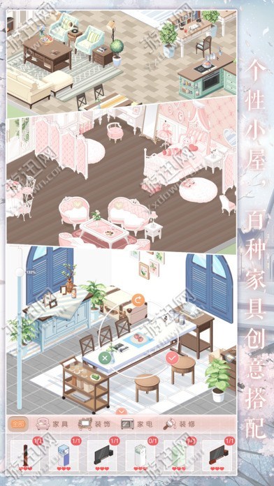 商场名牌女装 截图4