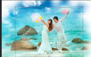 如何用PS画笔打造梦幻浪漫婚纱照 1