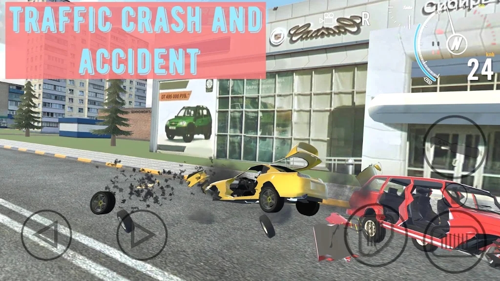 车辆撞车事故 截图2