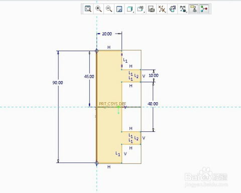 掌握Creo2.0：高效使用骨架折弯工具教程 4