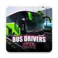 巴士司机俱乐部