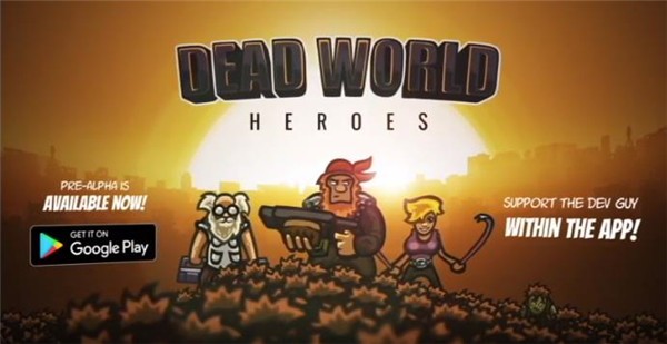 死亡世界英雄生存单机版 1