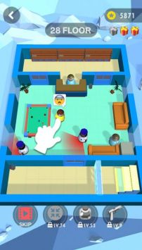 叛徒间谍 截图3