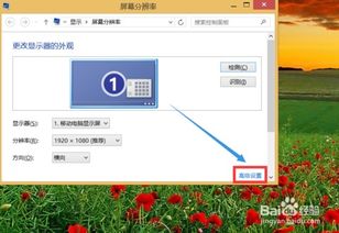 解决LOL中因使用无限视距导致的封号问题方法 2
