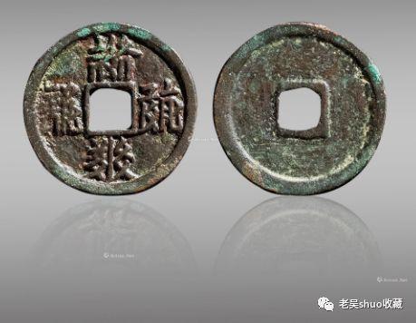 轻松学会！元宝（含圆宝、方宝、方片）多样折法教程（二） 2