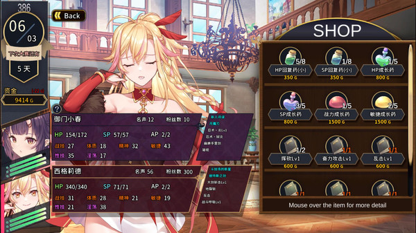 赫雷斯的角斗场2最新版 1