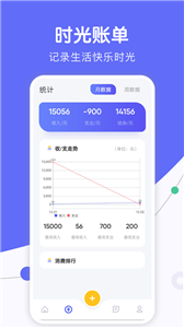 人情天空 1