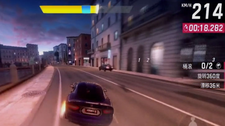 狂野飙车9免费版 截图4