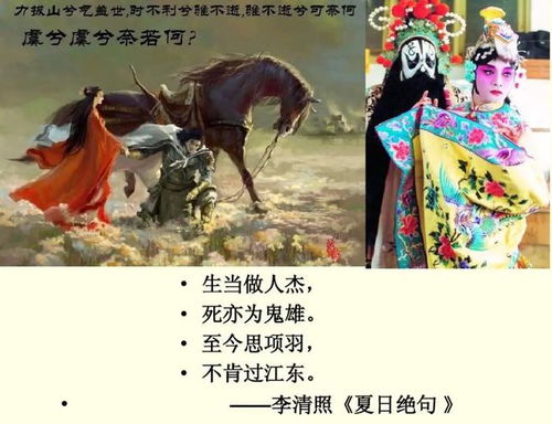 衣锦还乡 荣归故里含义解析 2