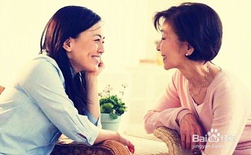 成为卓越女性的必备指南 2