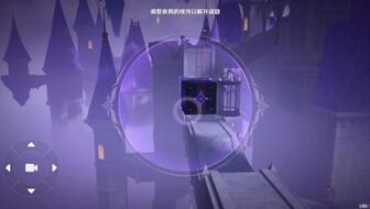 原神探险指南：揭秘城堡模型碎片搜集全攻略 1