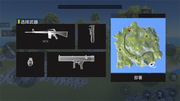 战地模拟器steam移植版 截图2