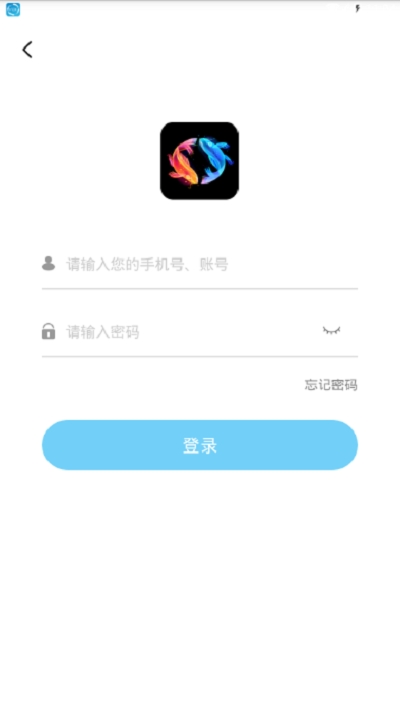 双鱼转app手机版 截图2