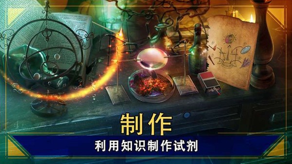 密室逃脱影城之谜4完整版 截图3