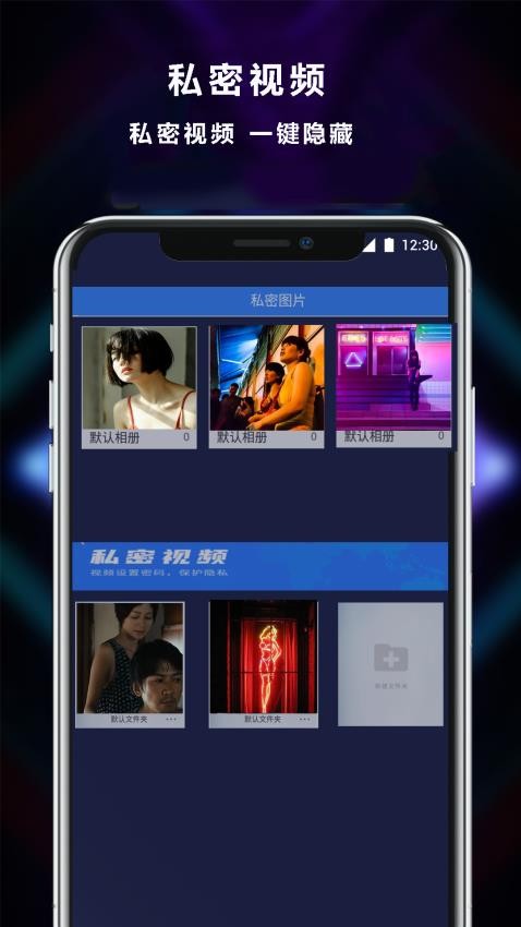 快打播放器2025版 截图4