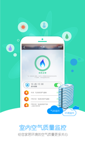 小K智能 1