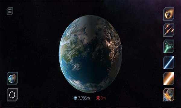 地球毁灭模拟器 截图1