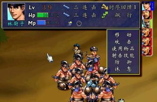如何招募《三国群侠传》群雄篇全人物与武将？详解招募方法！ 4