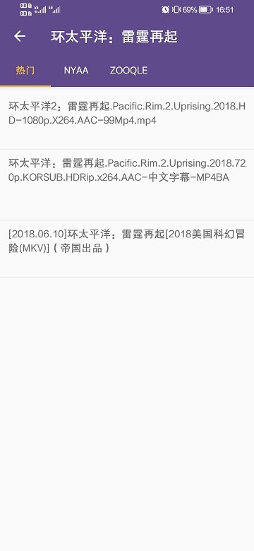 磁力链搜索引擎磁力猫 截图4